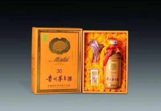 岗巴年份茅台酒回收