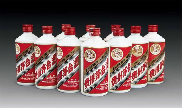 岗巴茅台酒回收